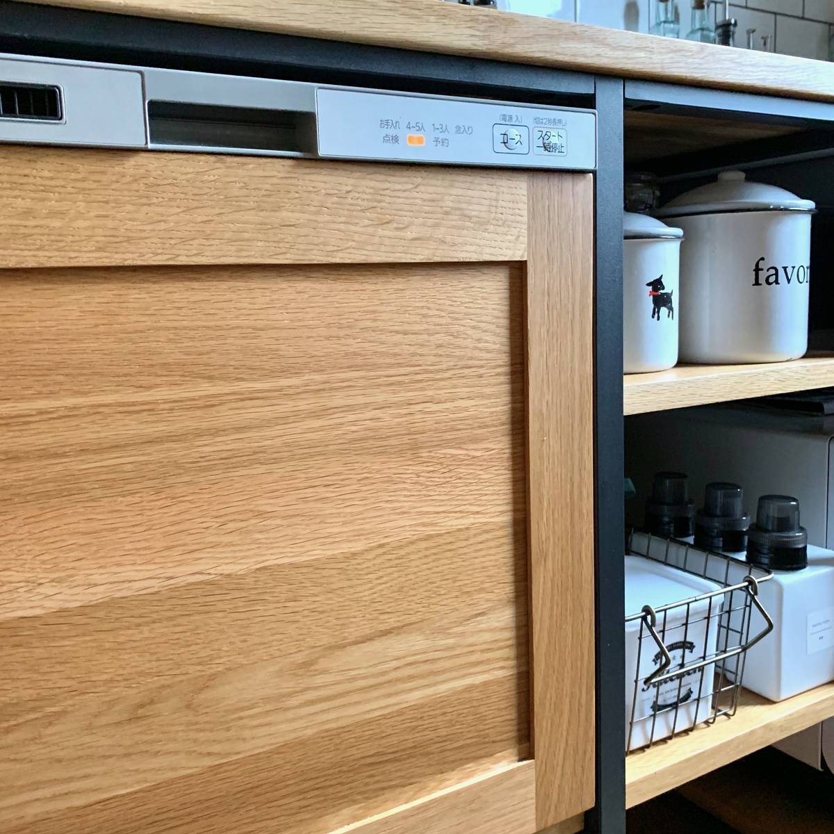 f:id:mashley_slt:20190921205638j:plain f:id:mashley_slt:20190921205638j:plain