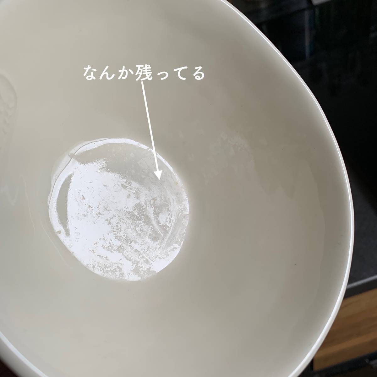 f:id:mashley_slt:20190921205918j:plain f:id:mashley_slt:20190921205918j:plain