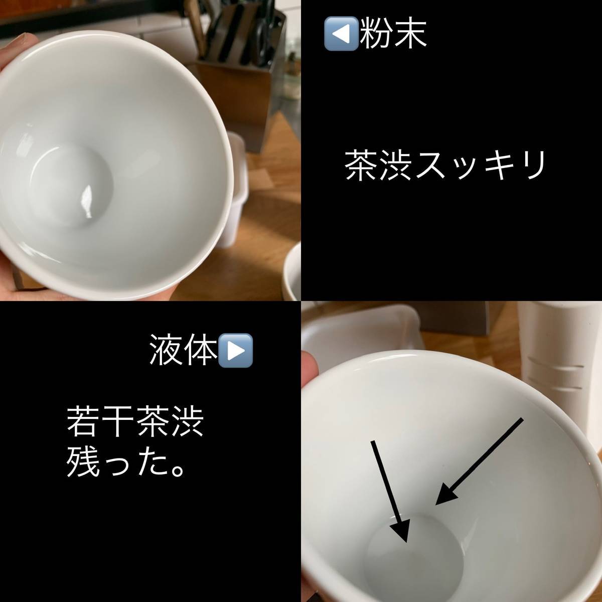 f:id:mashley_slt:20190921211930j:plain f:id:mashley_slt:20190921211930j:plain