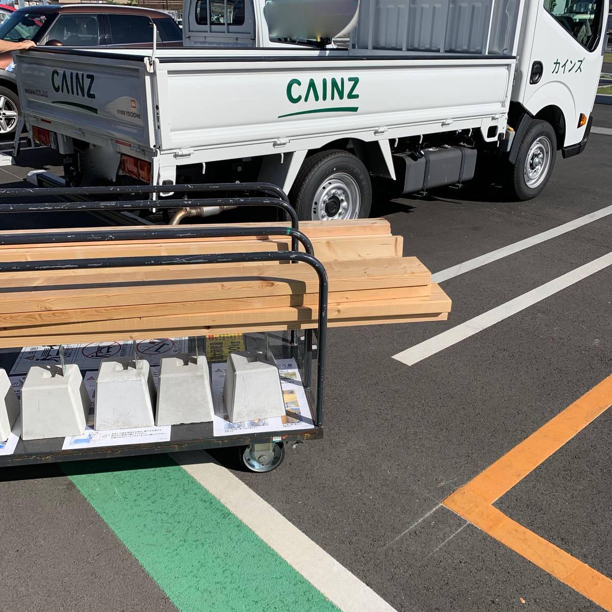 f:id:mashley_slt:20190925191444j:plain