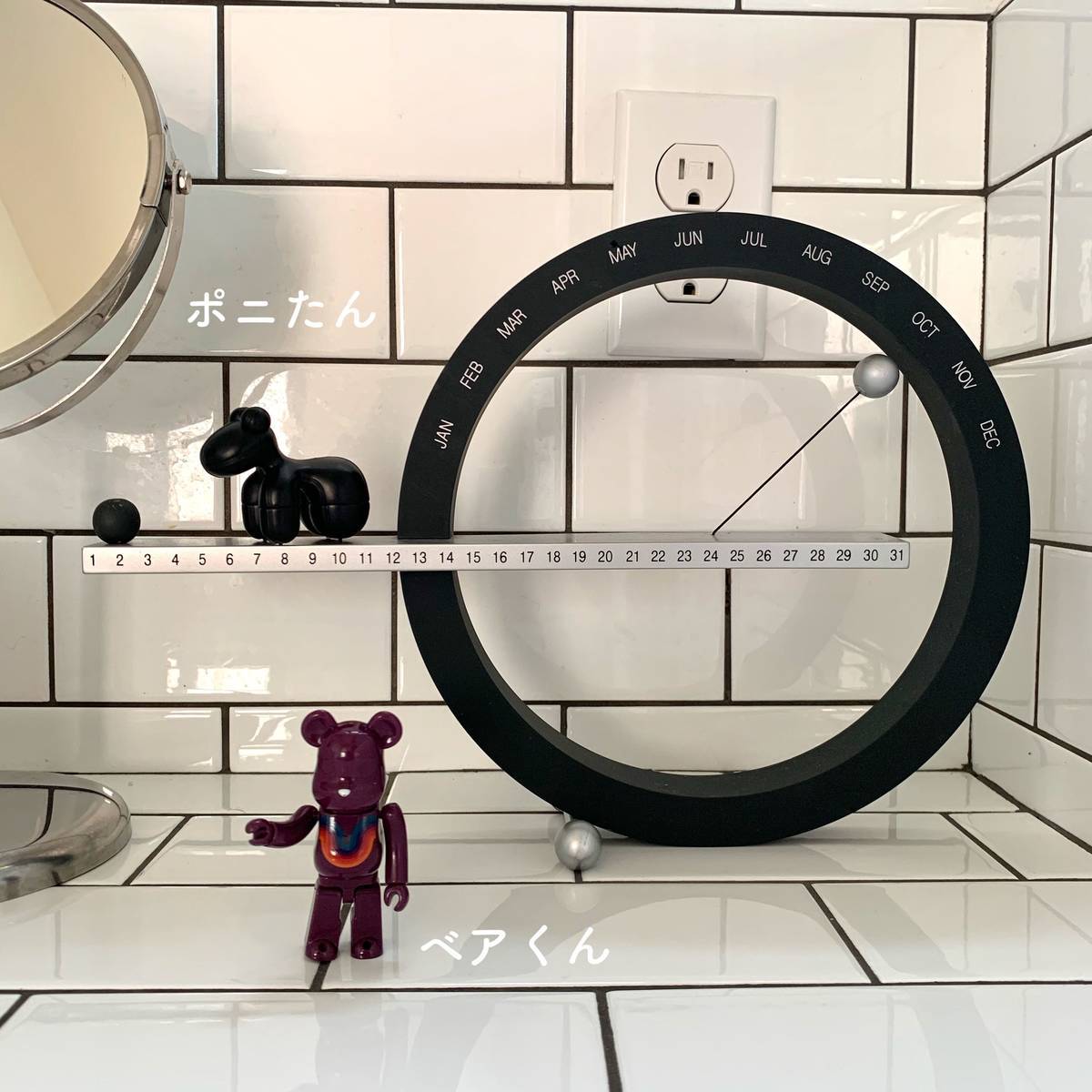 f:id:mashley_slt:20190930152749j:plain