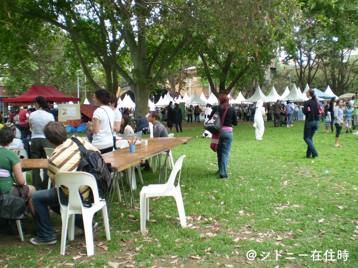 f:id:mashley_slt:20191006231547j:plain