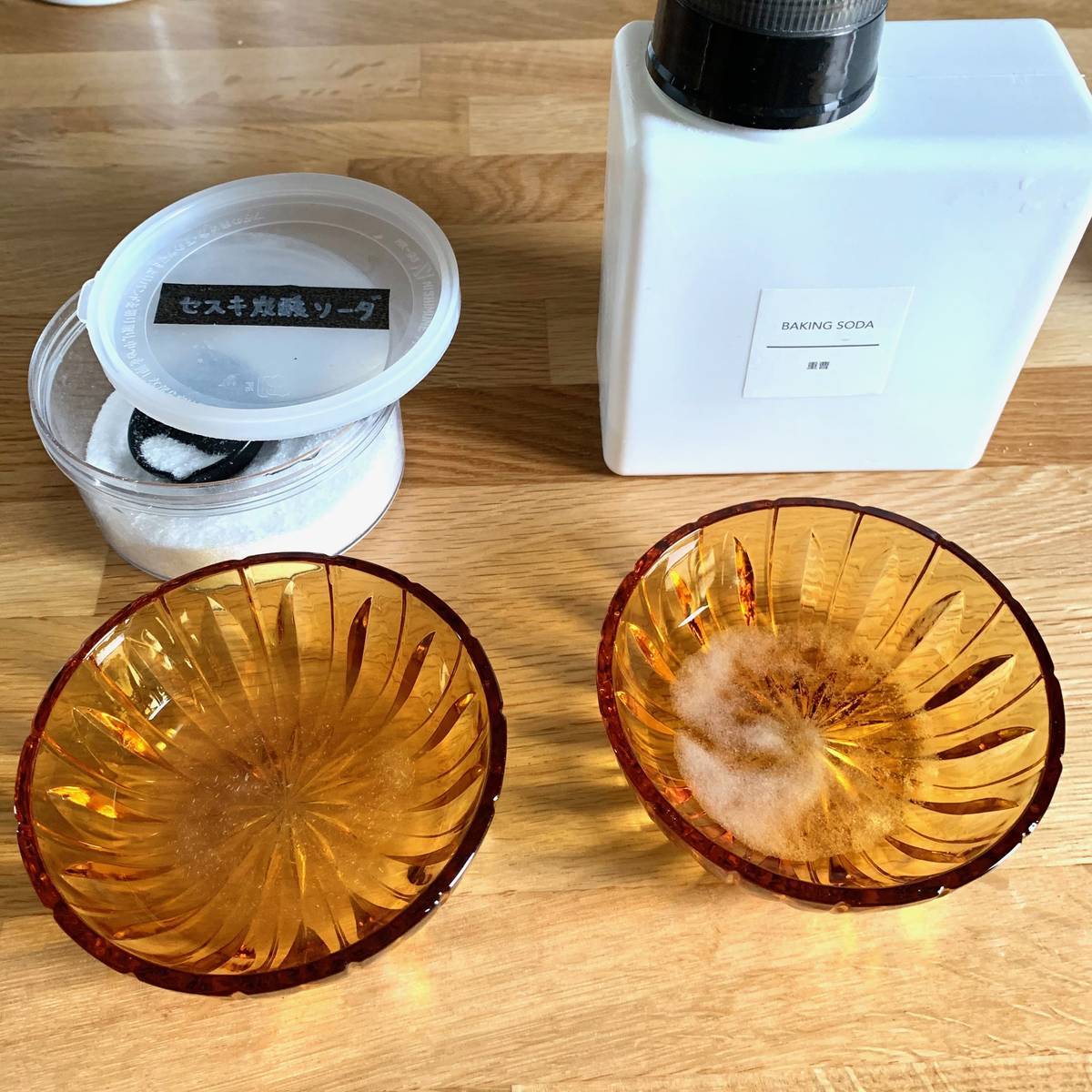 f:id:mashley_slt:20191019202526j:plain