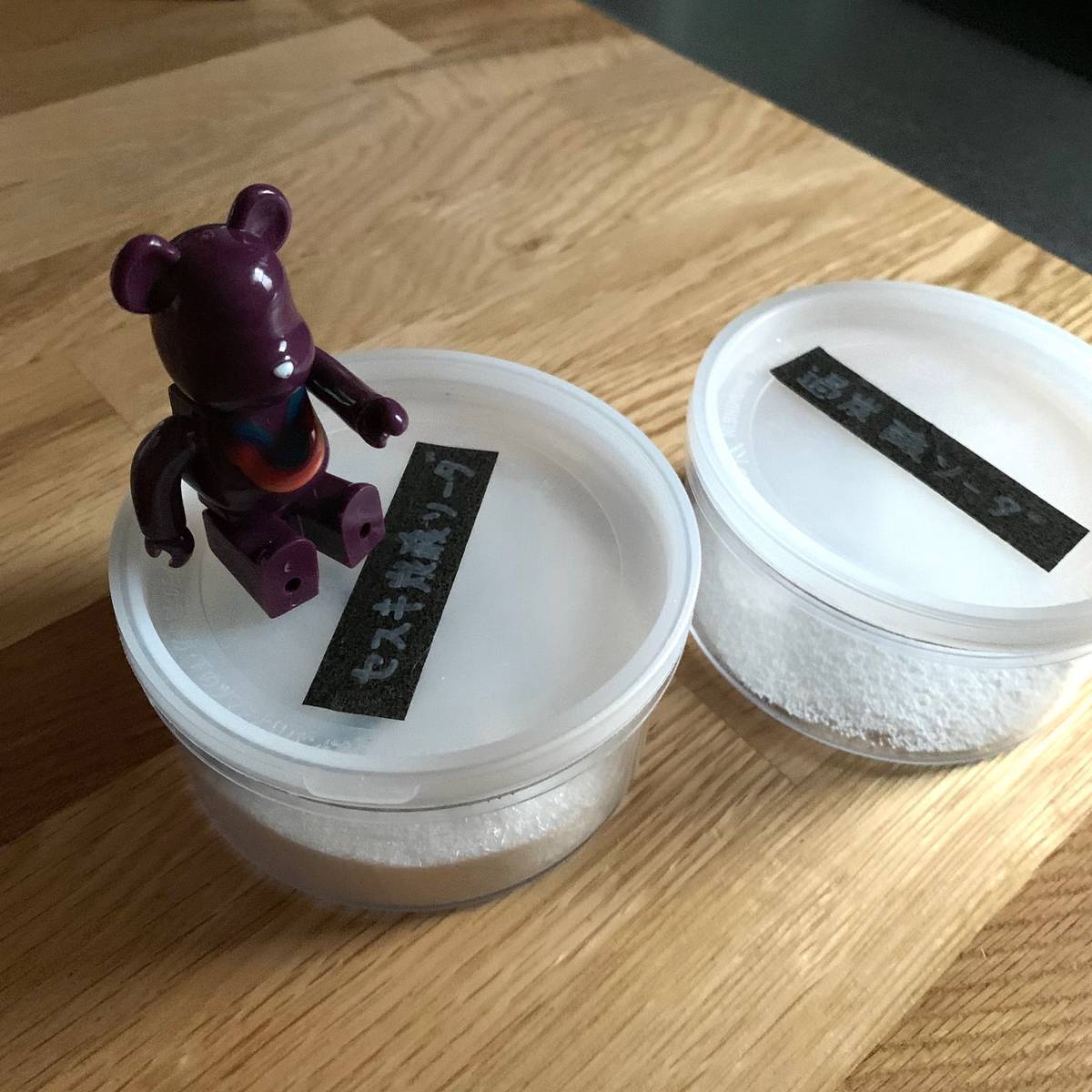 f:id:mashley_slt:20191019203537j:plain