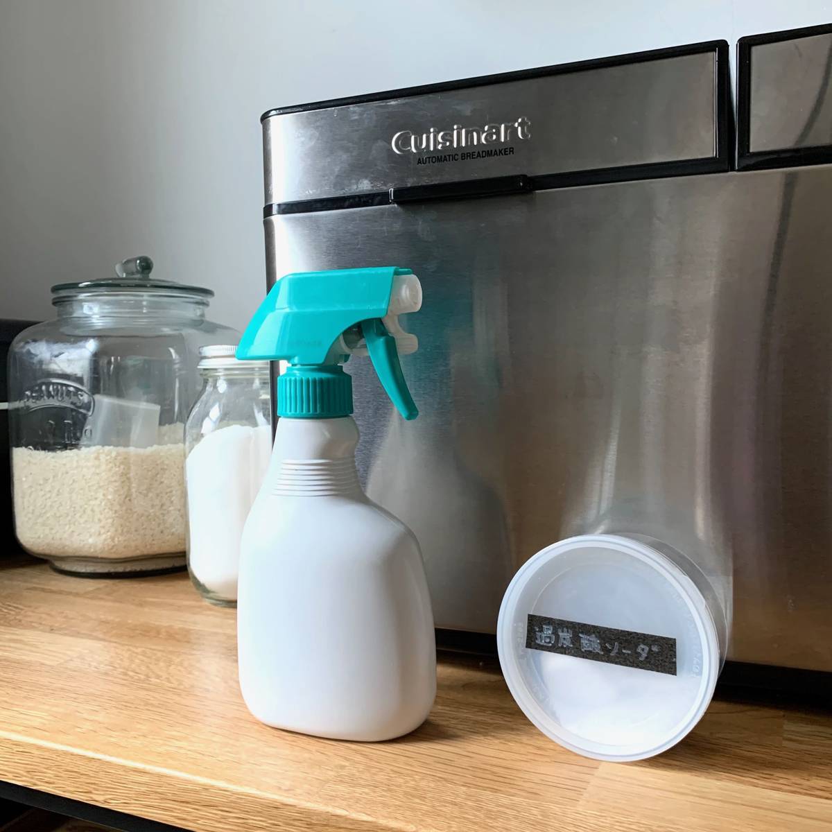 f:id:mashley_slt:20191019203837j:plain