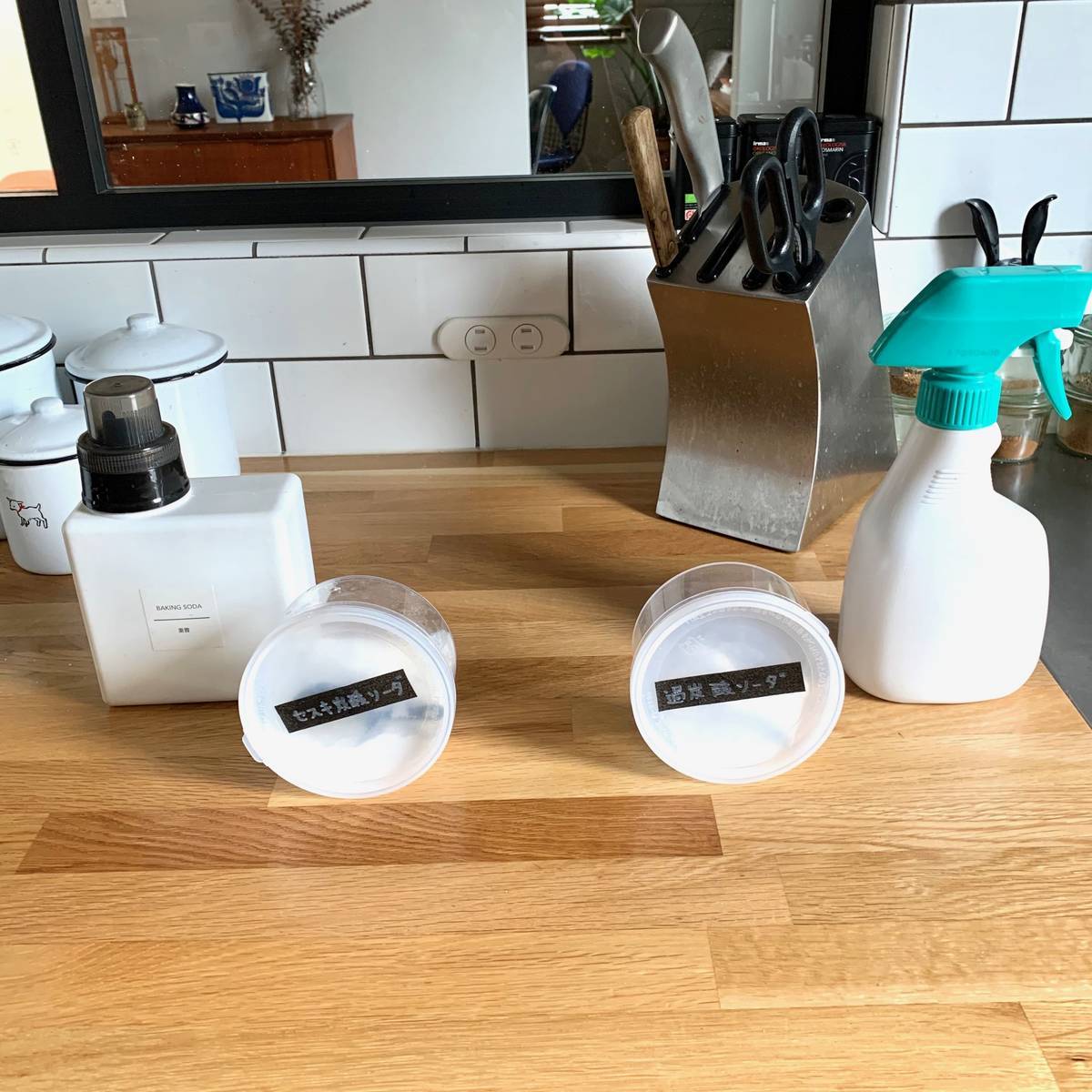 f:id:mashley_slt:20191019210955j:plain