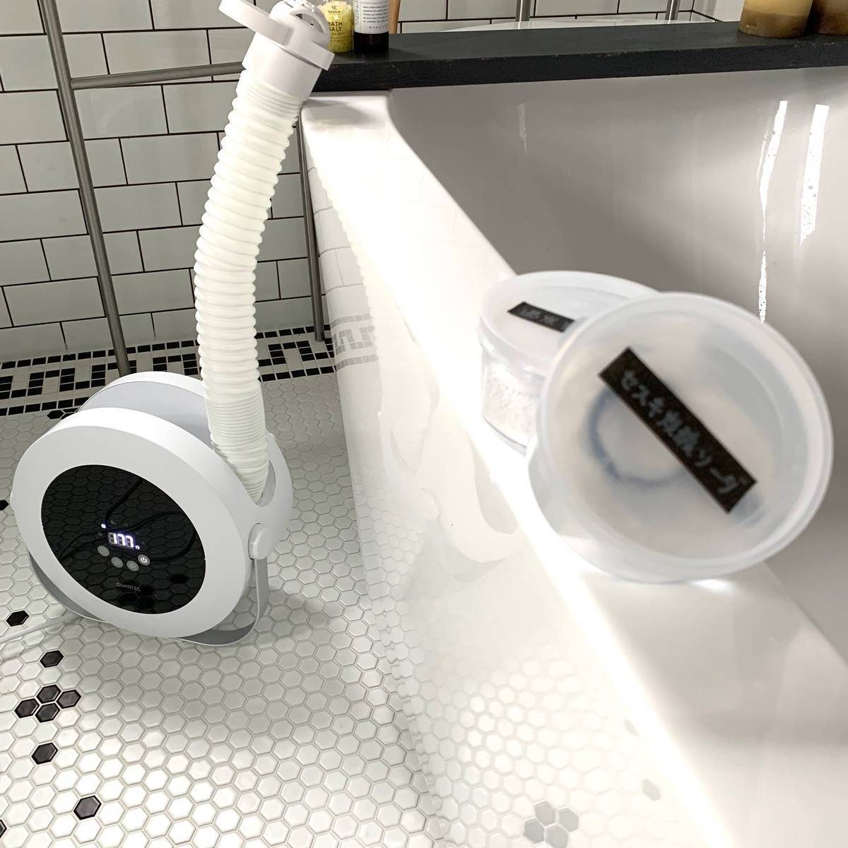 f:id:mashley_slt:20191019213306j:plain