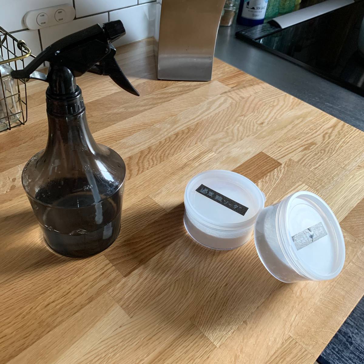 f:id:mashley_slt:20191019213404j:plain