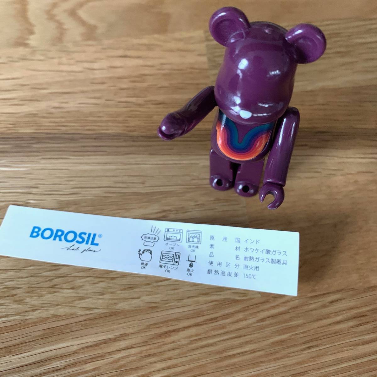 f:id:mashley_slt:20191027214555j:plain