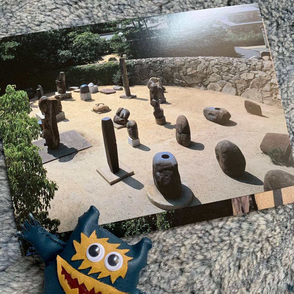 f:id:mashley_slt:20191031170253j:plain f:id:mashley_slt:20191031170253j:plain