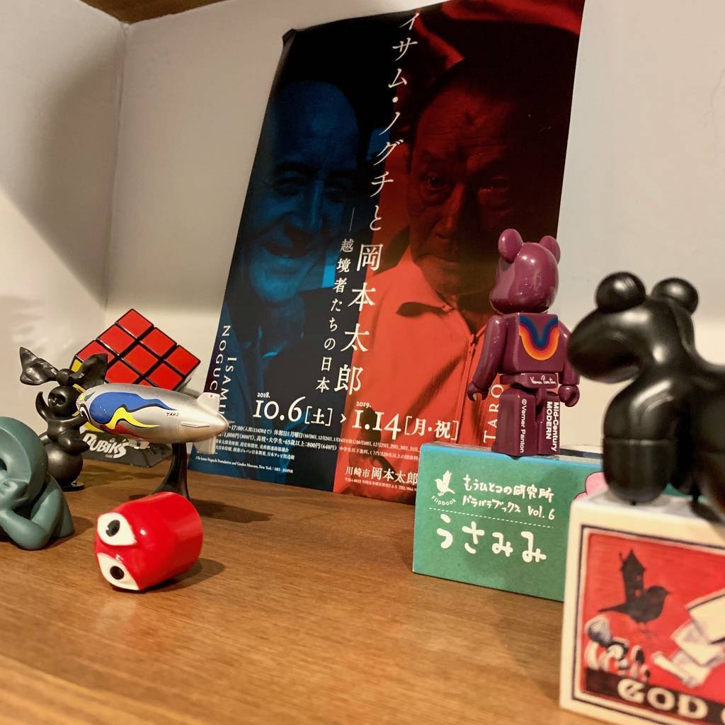 f:id:mashley_slt:20191031170530j:plain f:id:mashley_slt:20191031170530j:plain