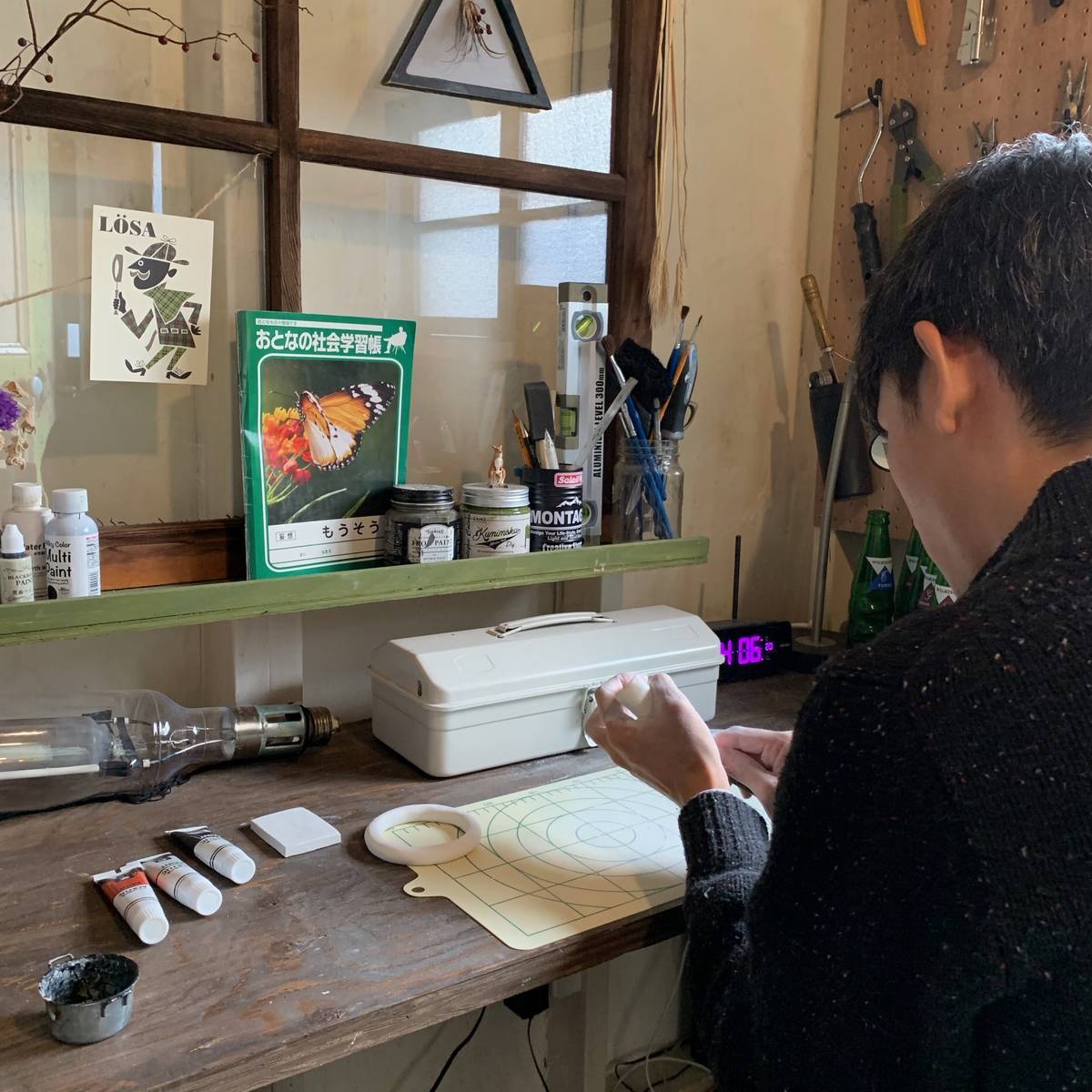 f:id:mashley_slt:20191031172424j:plain f:id:mashley_slt:20191031172424j:plain