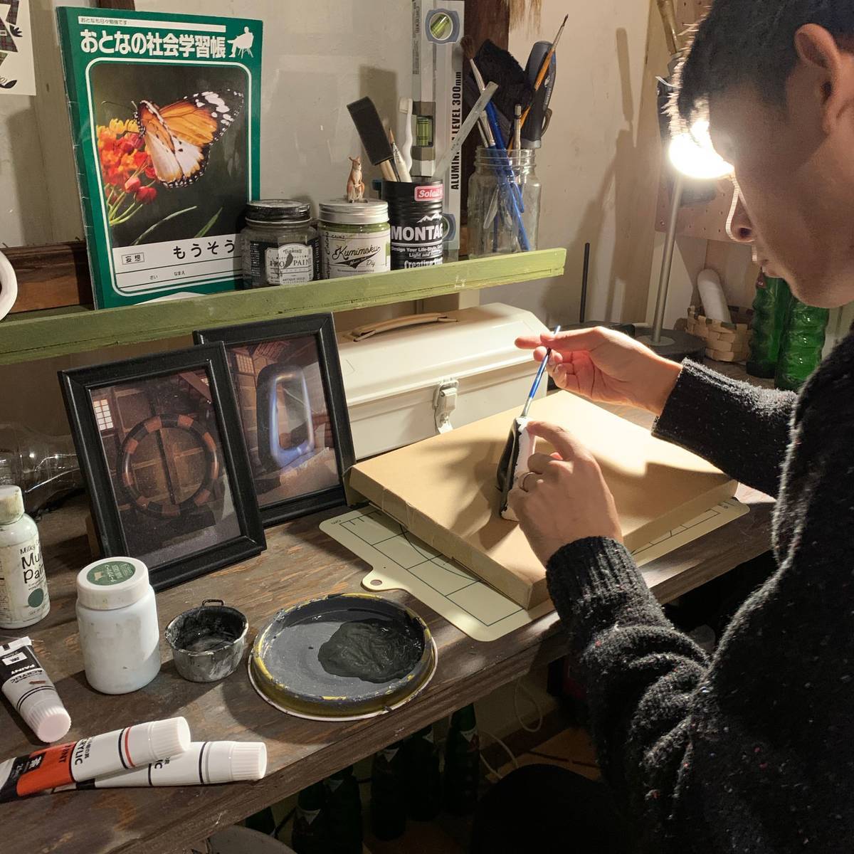 f:id:mashley_slt:20191031172834j:plain f:id:mashley_slt:20191031172834j:plain