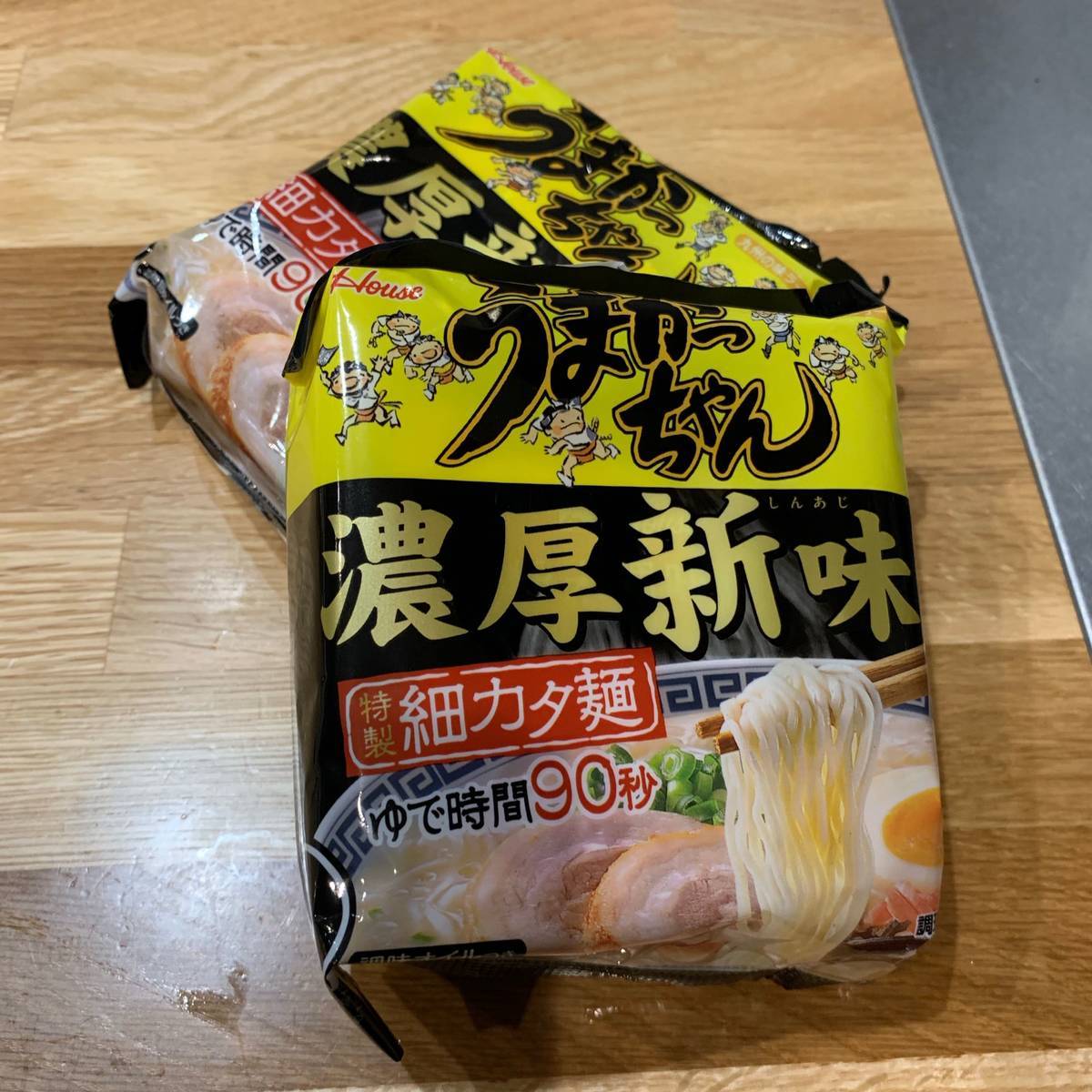 f:id:mashley_slt:20191031192534j:plain f:id:mashley_slt:20191031192534j:plain