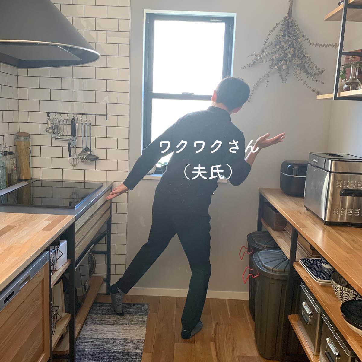 f:id:mashley_slt:20191107214257j:plain