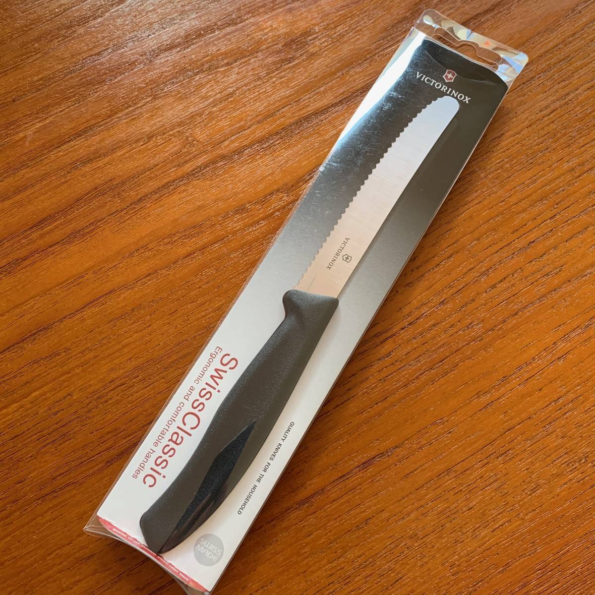 f:id:mashley_slt:20191107214910j:plain