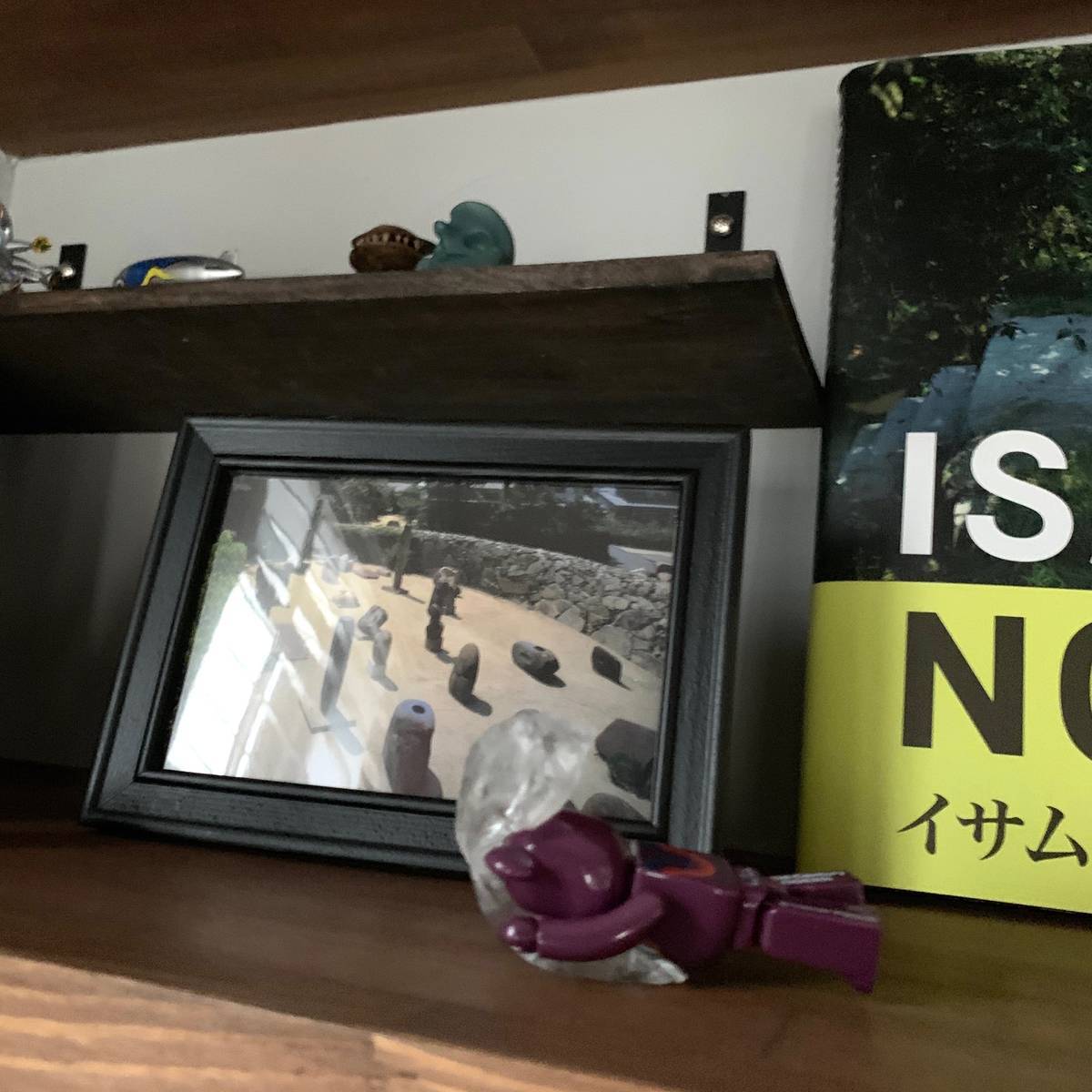 f:id:mashley_slt:20191118175631j:plain
