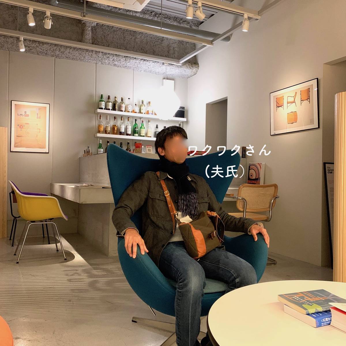 f:id:mashley_slt:20191129172049j:plain