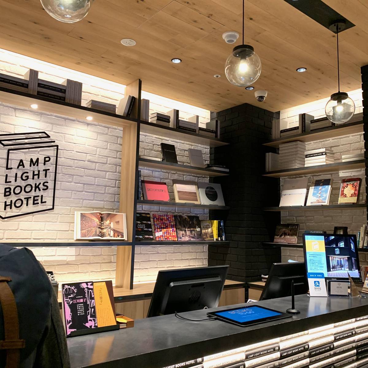 f:id:mashley_slt:20191130000411j:plain