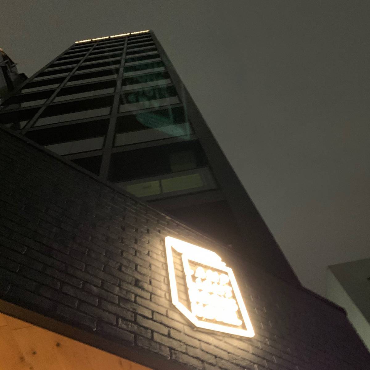 f:id:mashley_slt:20191130000442j:plain