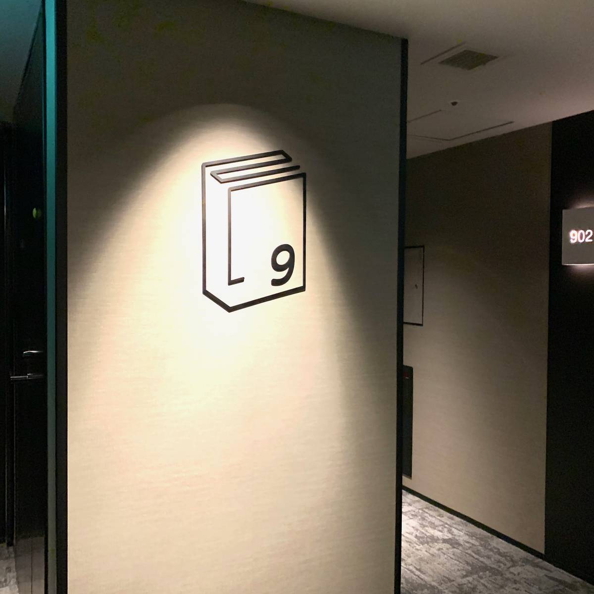 f:id:mashley_slt:20191130000645j:plain