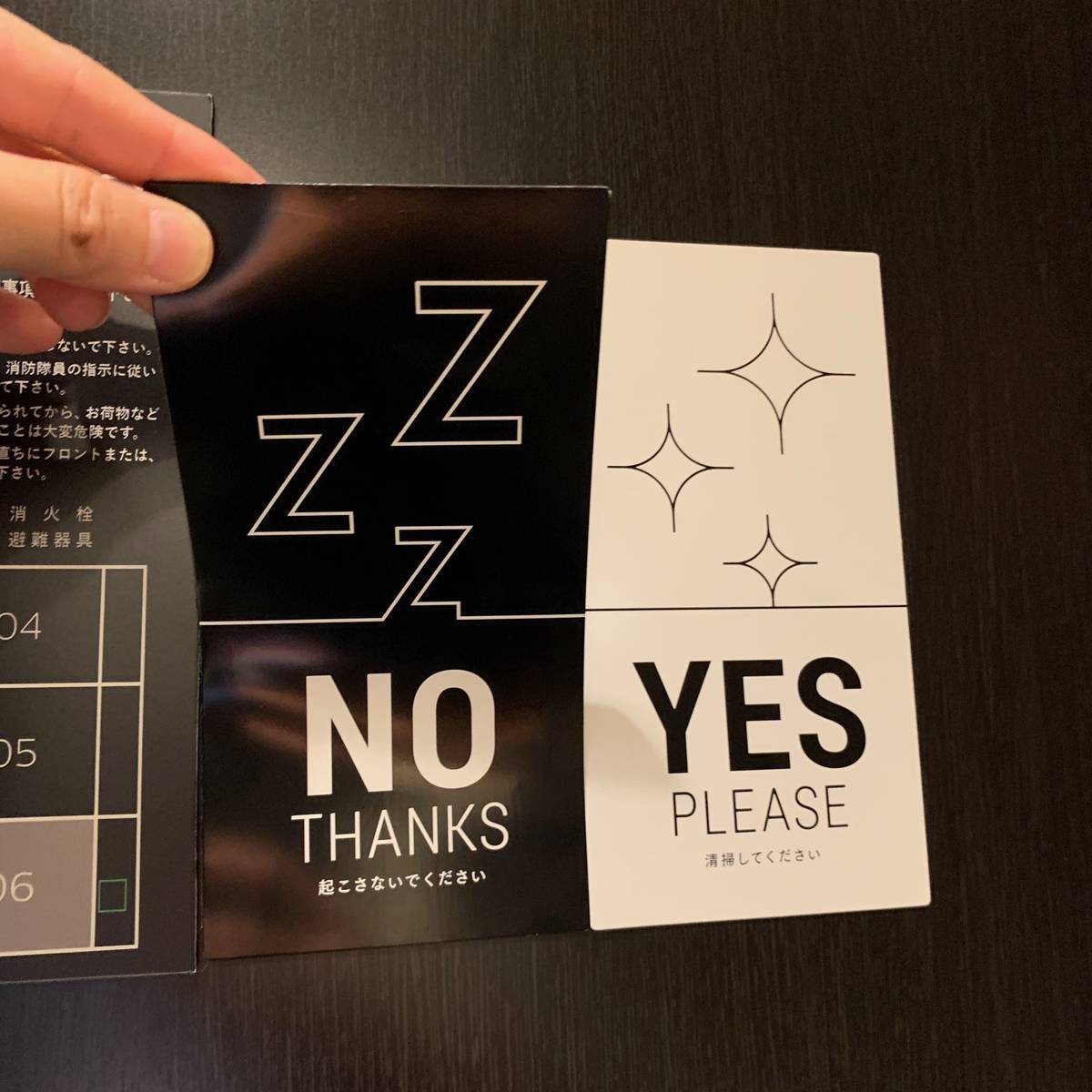 f:id:mashley_slt:20191130001620j:plain