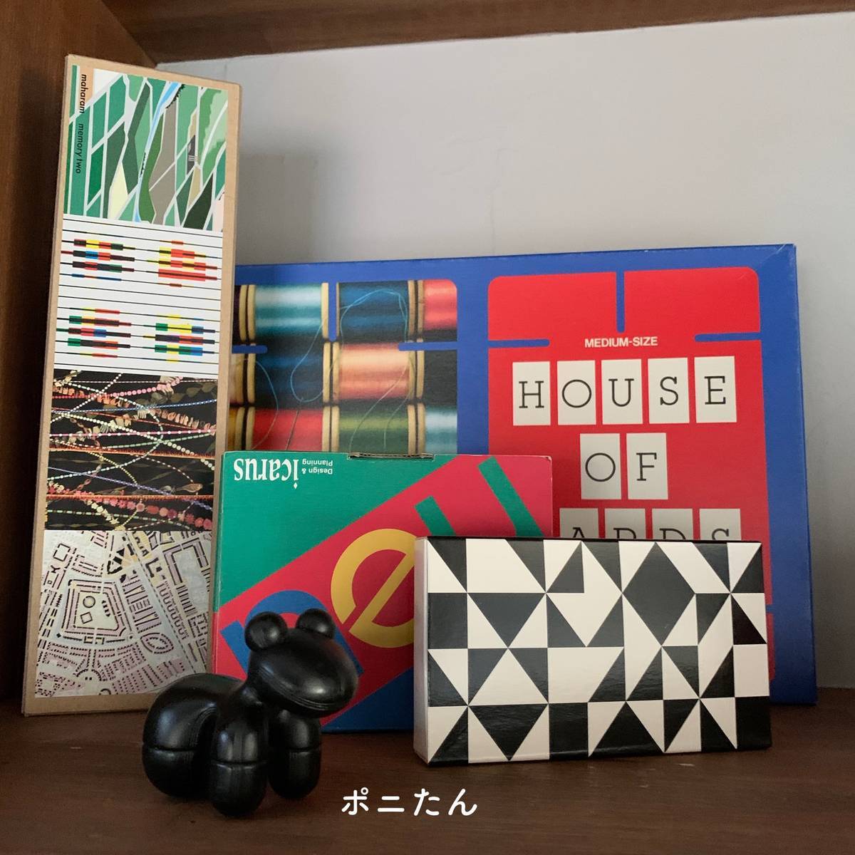 f:id:mashley_slt:20191130210611j:plain