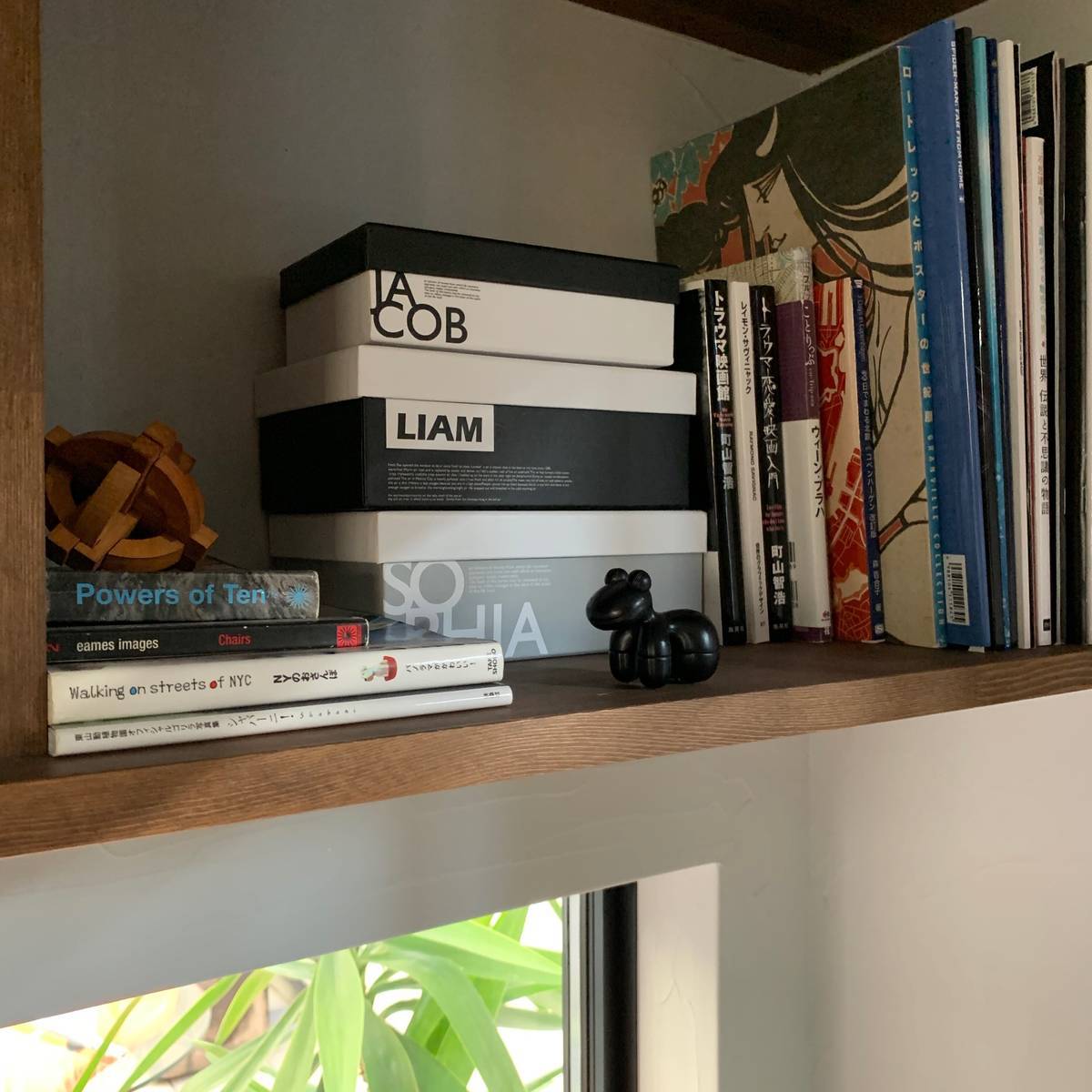 f:id:mashley_slt:20191130210629j:plain