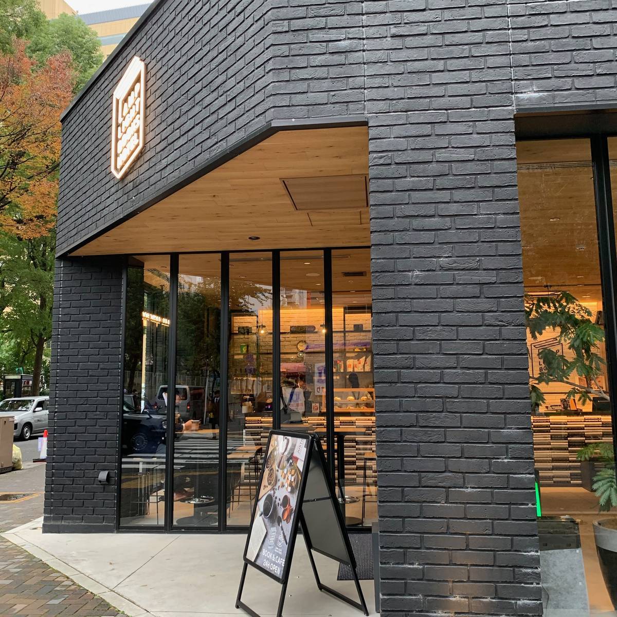 f:id:mashley_slt:20191130213147j:plain