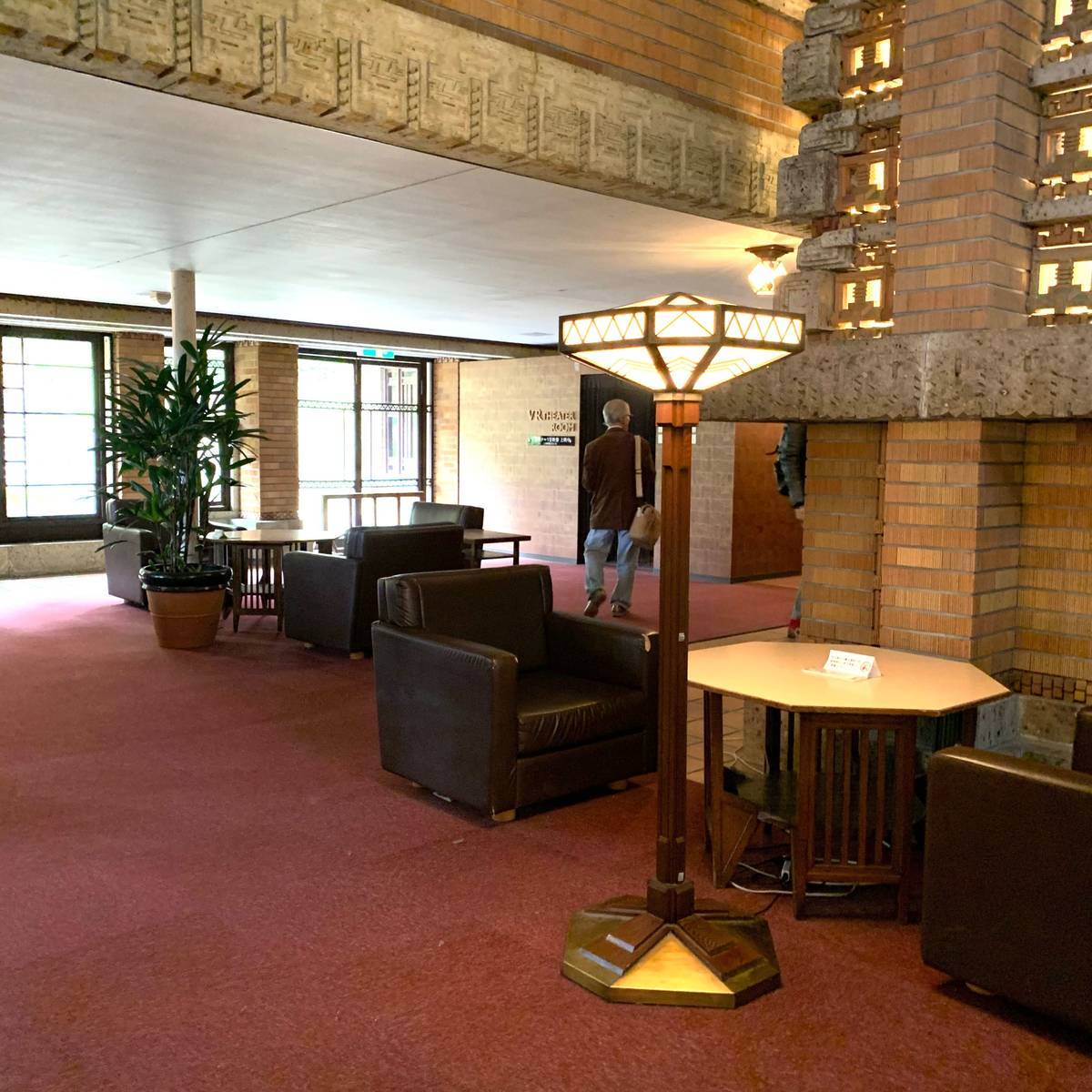 f:id:mashley_slt:20191130213956j:plain