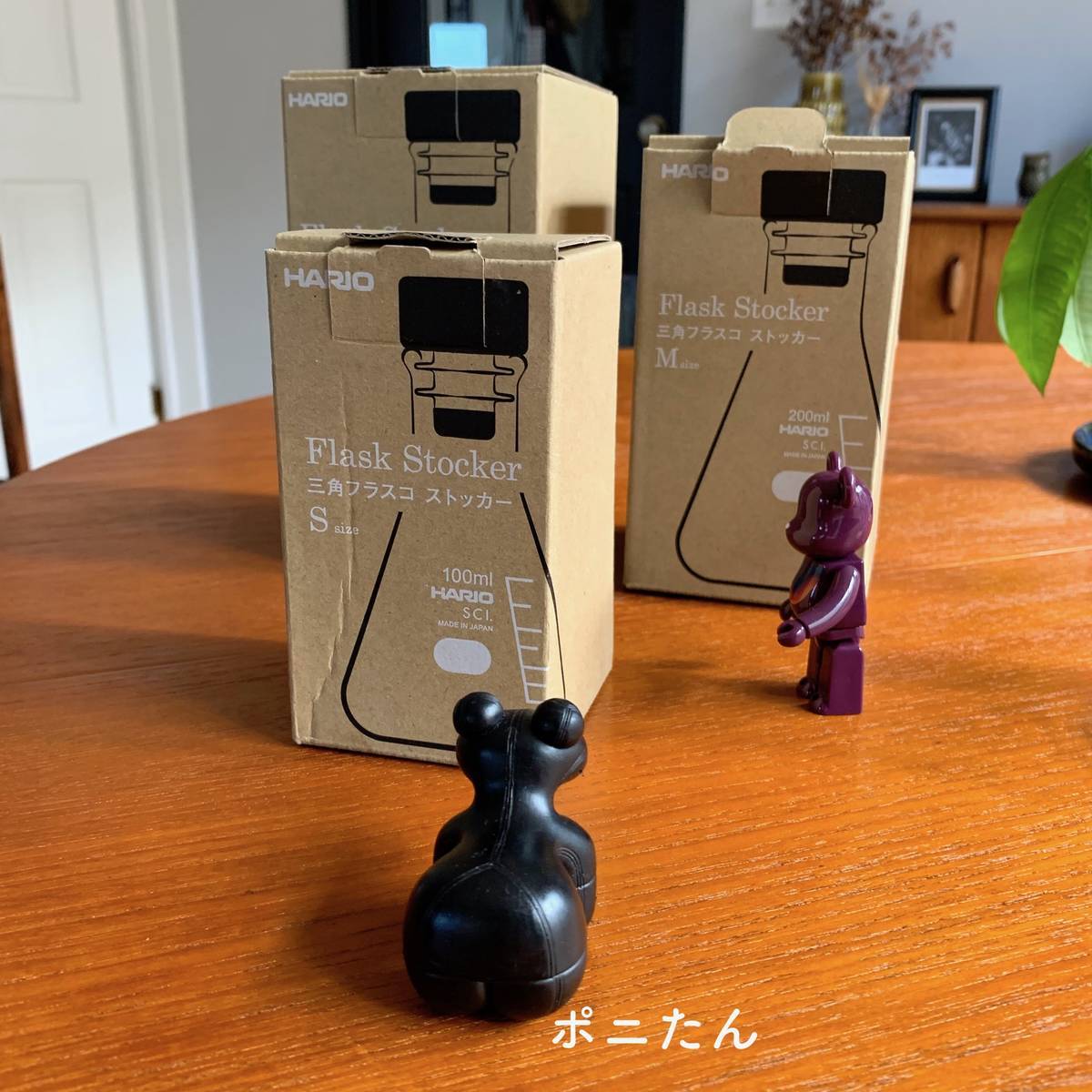 ある程度密閉するハリオの三角フラスコストッカー。理化学ガラス ある程度密閉するハリオの三角フラスコストッカー。理化学ガラス