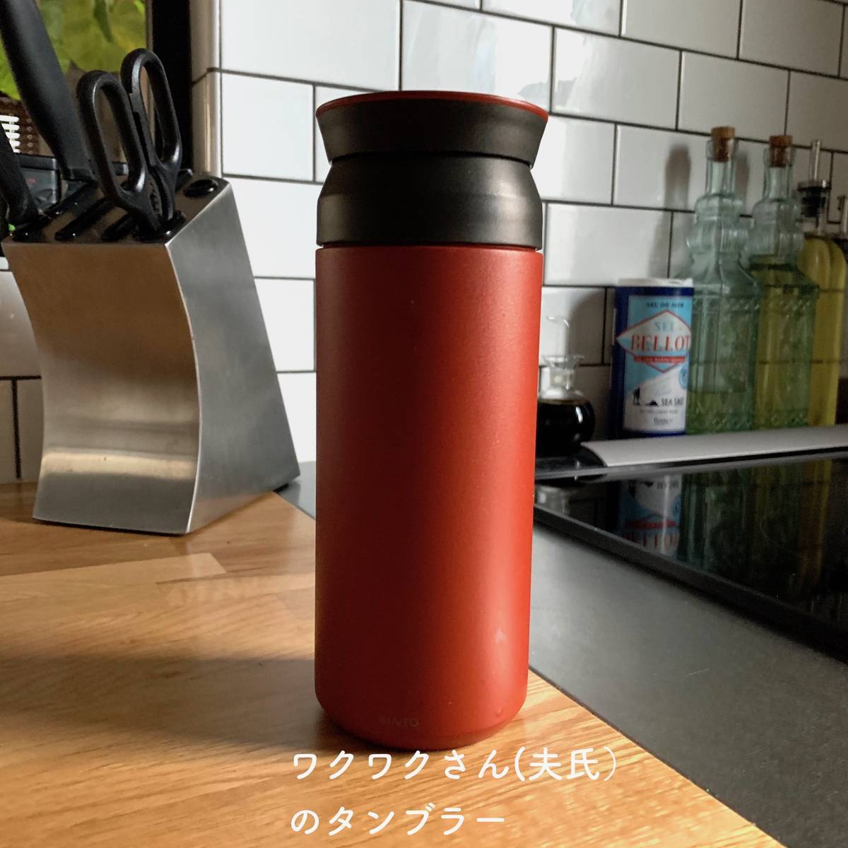 f:id:mashley_slt:20191202162226j:plain f:id:mashley_slt:20191202162226j:plain