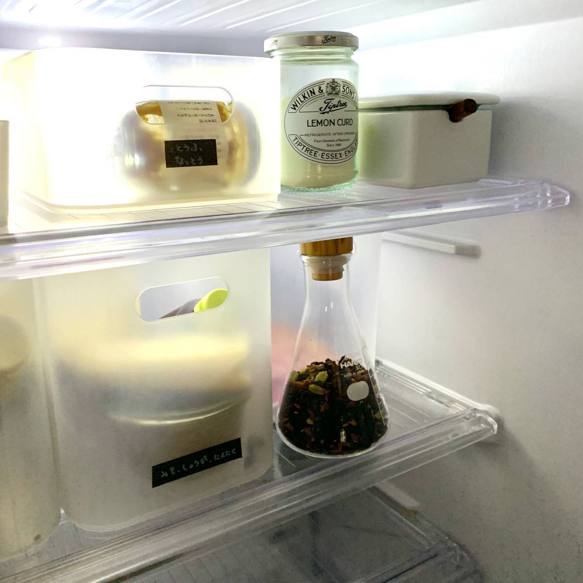 f:id:mashley_slt:20191202162829j:plain f:id:mashley_slt:20191202162829j:plain