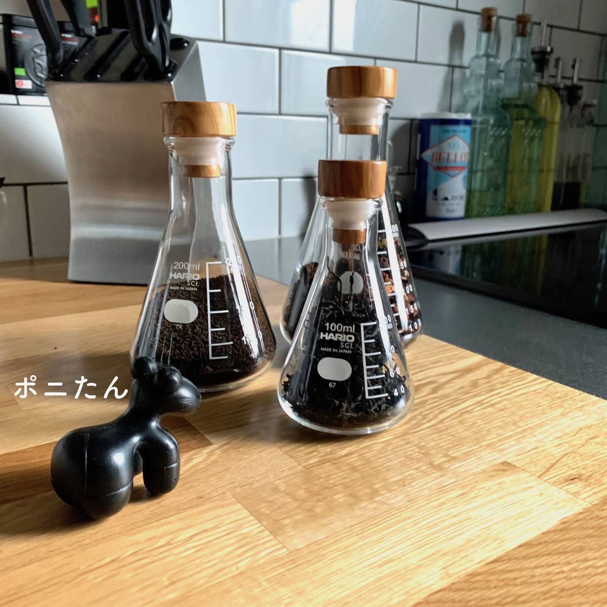 f:id:mashley_slt:20191202171812j:plain f:id:mashley_slt:20191202171812j:plain