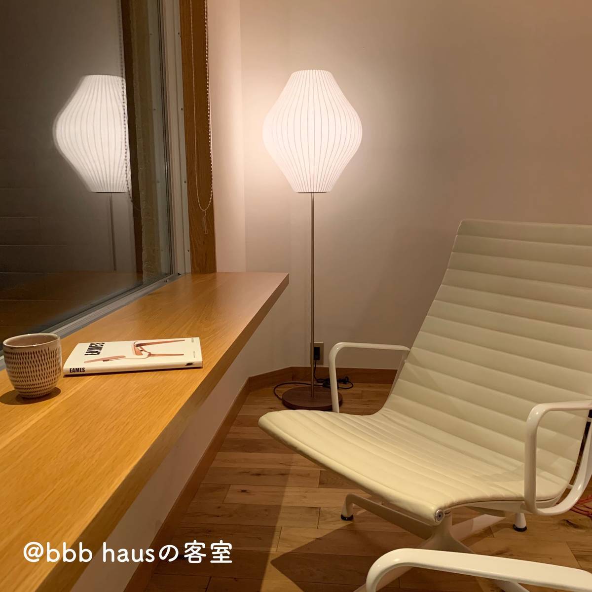 f:id:mashley_slt:20191202180218j:plain f:id:mashley_slt:20191202180218j:plain