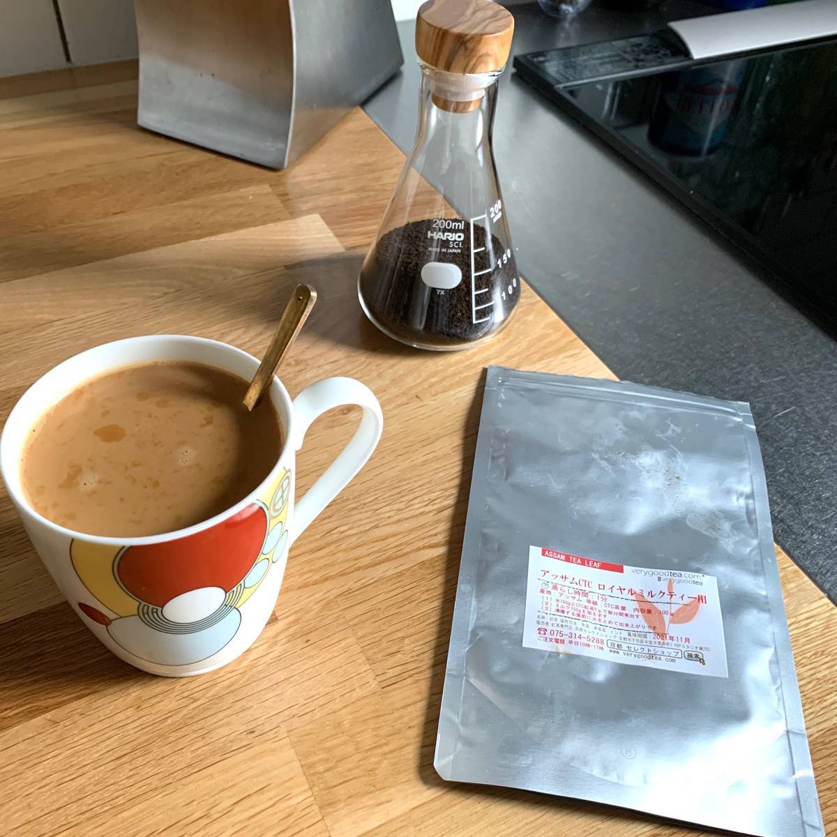 f:id:mashley_slt:20191202182603j:plain f:id:mashley_slt:20191202182603j:plain