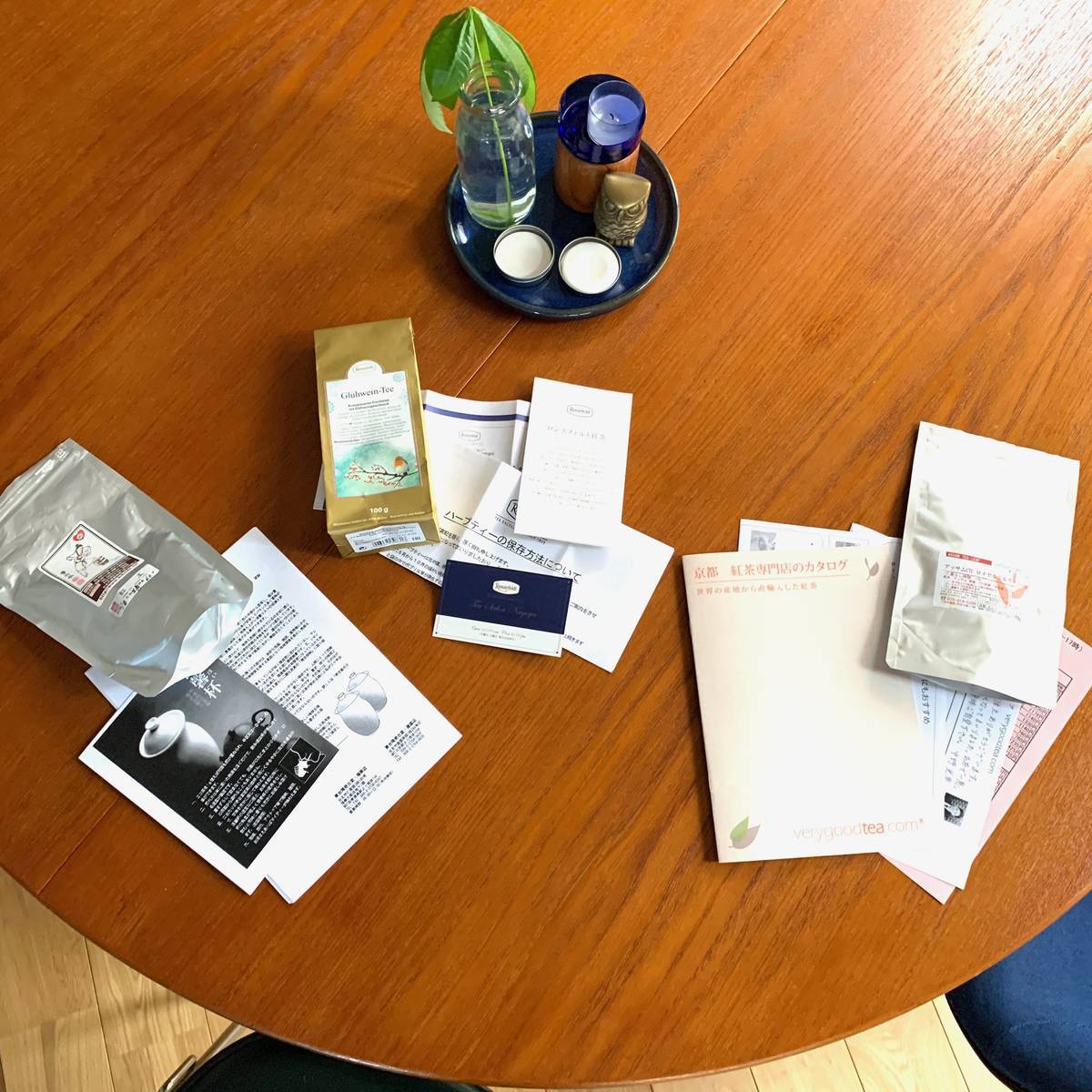 f:id:mashley_slt:20191202185049j:plain f:id:mashley_slt:20191202185049j:plain