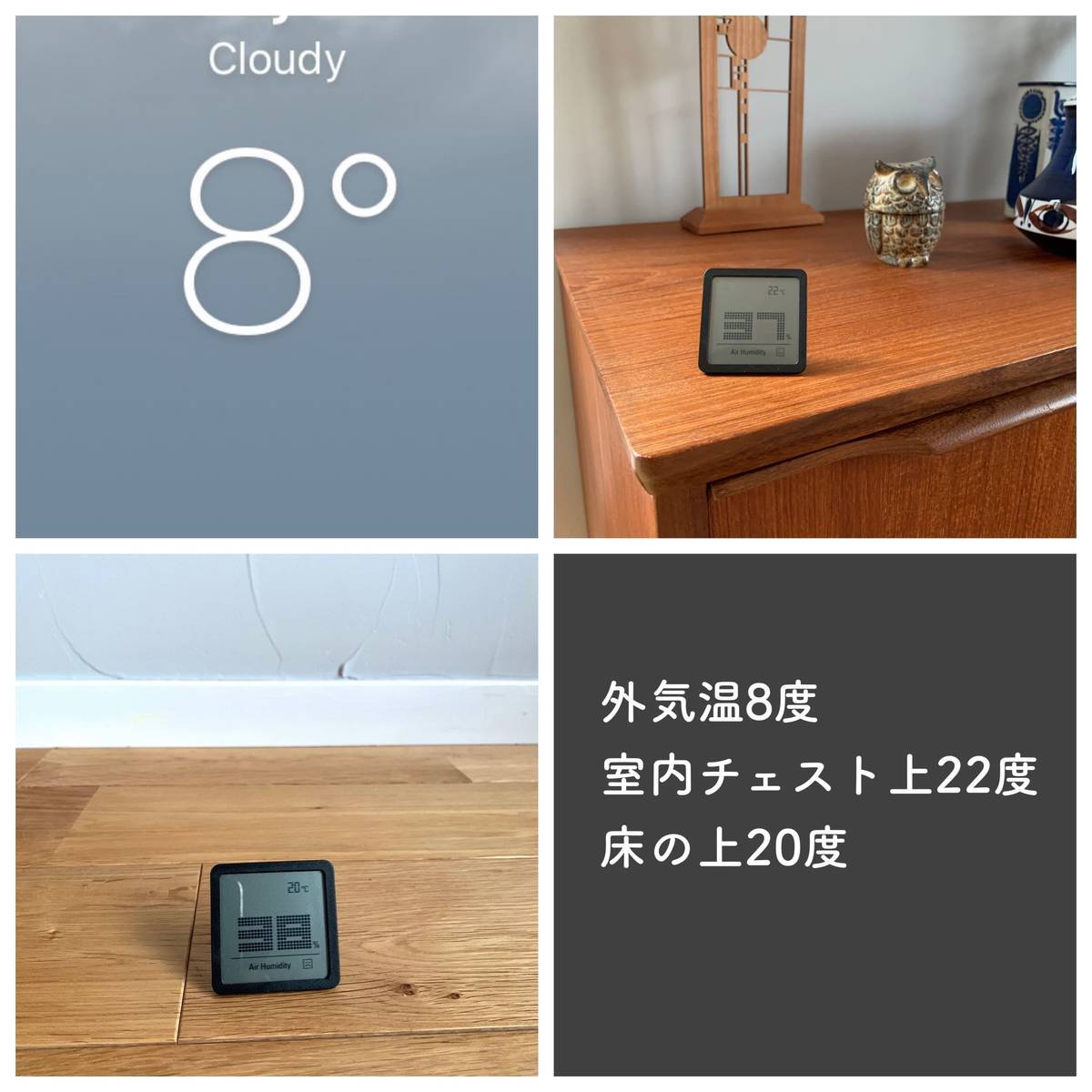 f:id:mashley_slt:20191206185648j:plain