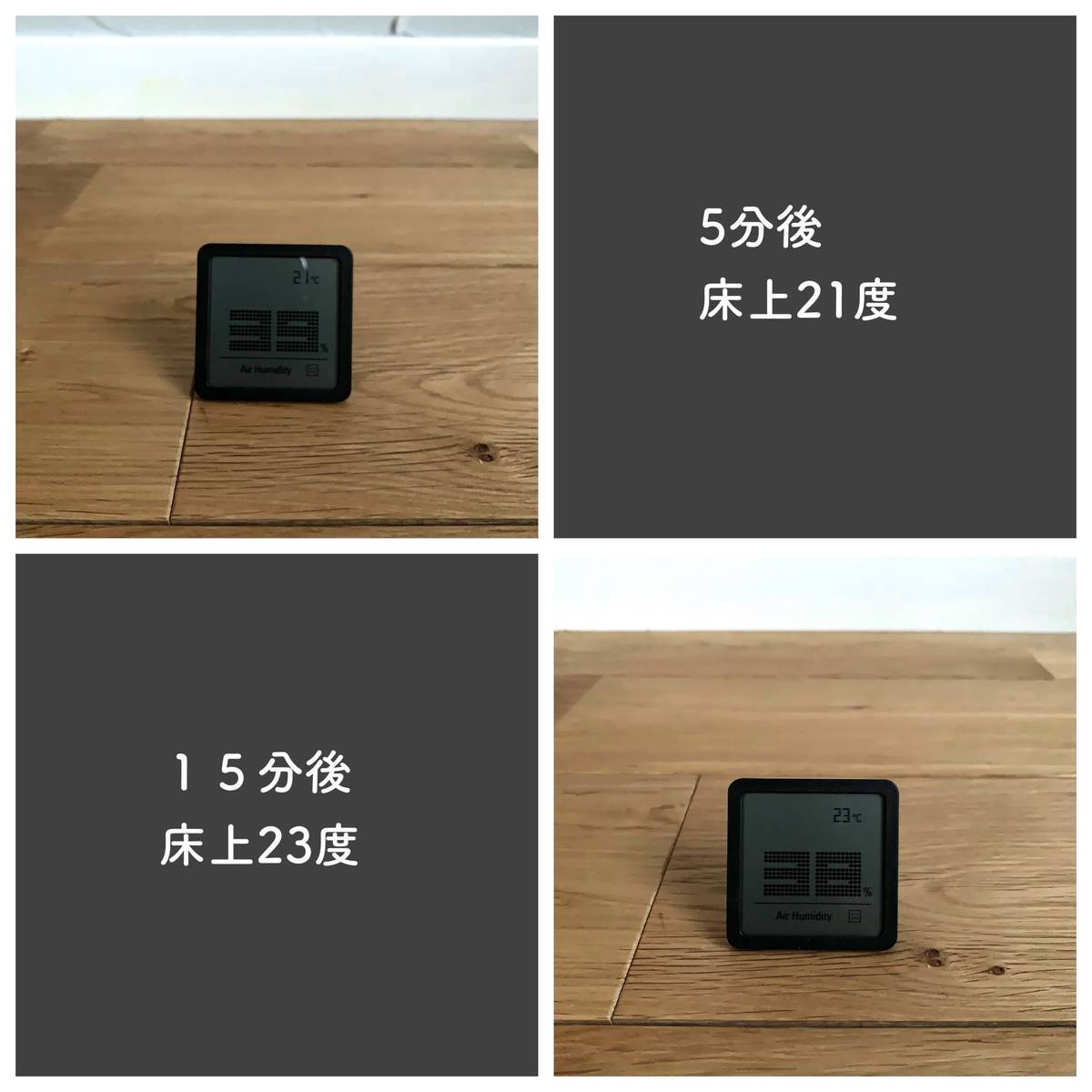 f:id:mashley_slt:20191206185709j:plain