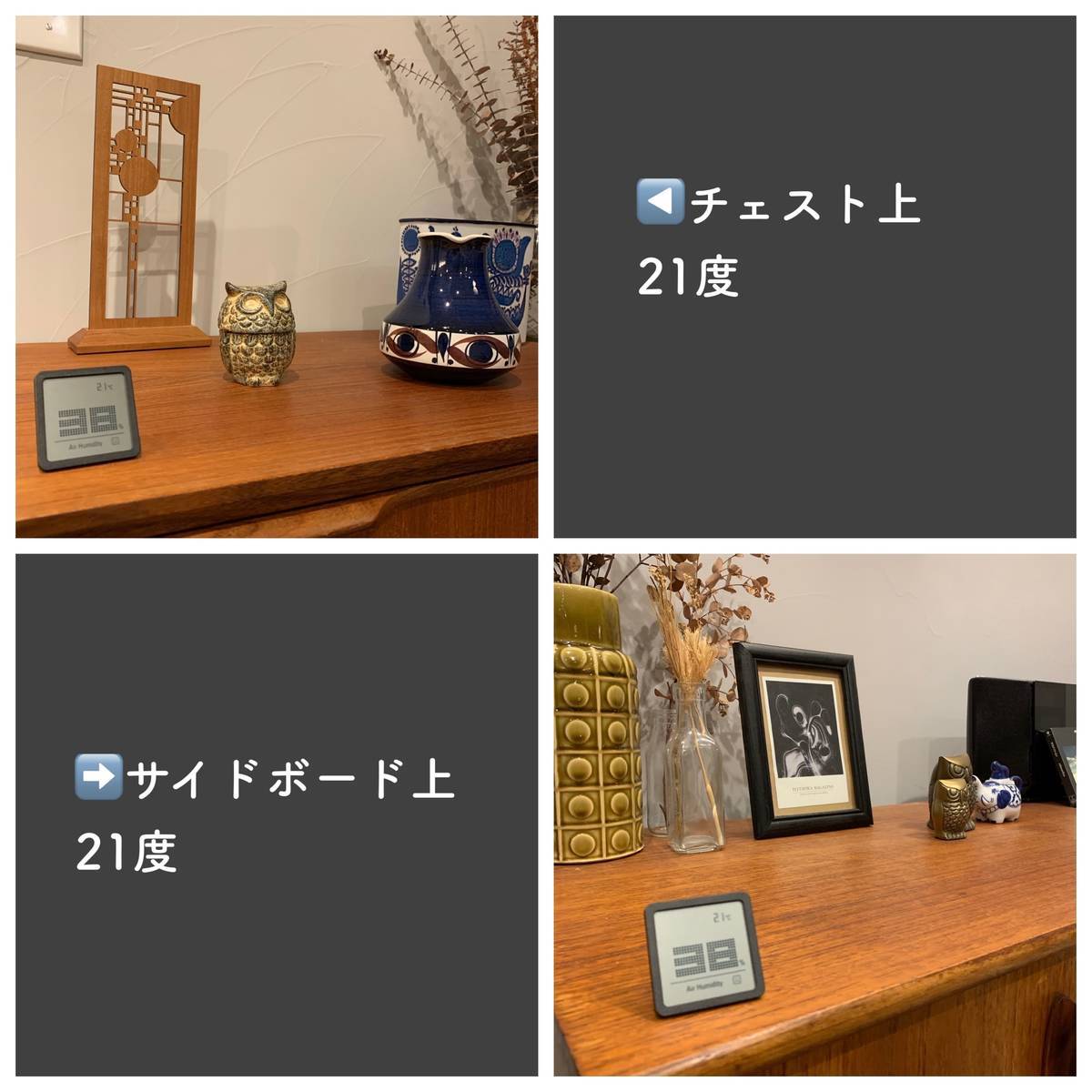 f:id:mashley_slt:20191206191927j:plain