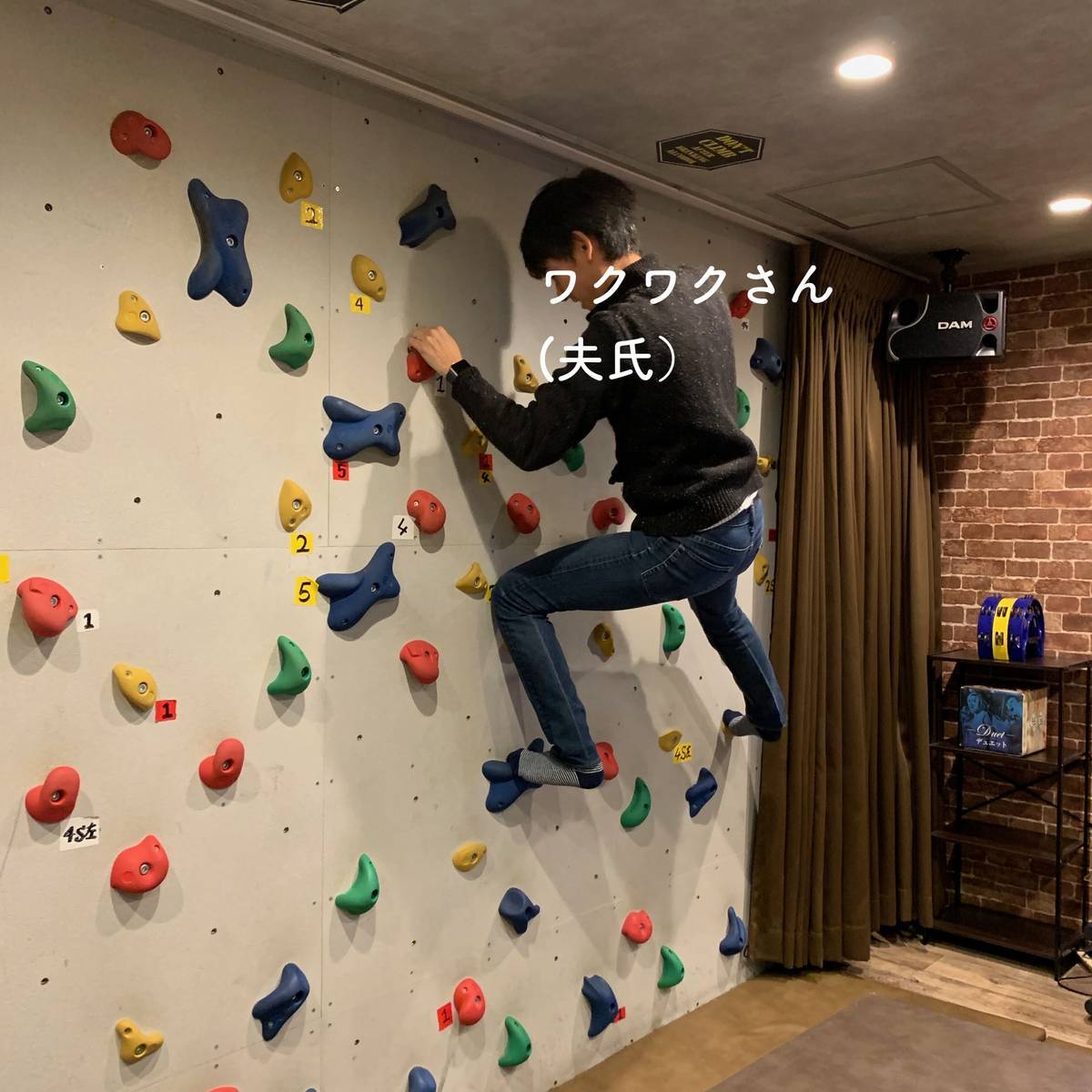 f:id:mashley_slt:20191208230902j:plain