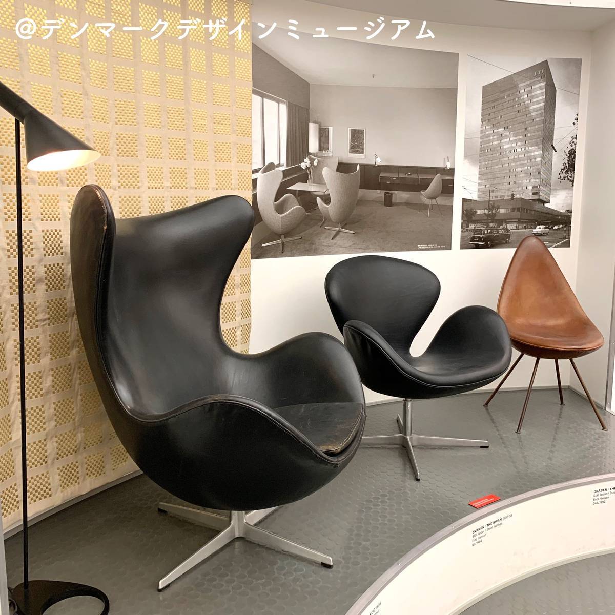 機能的で全方位美しい北欧の目覚まし時計。アルネヤコブセンの