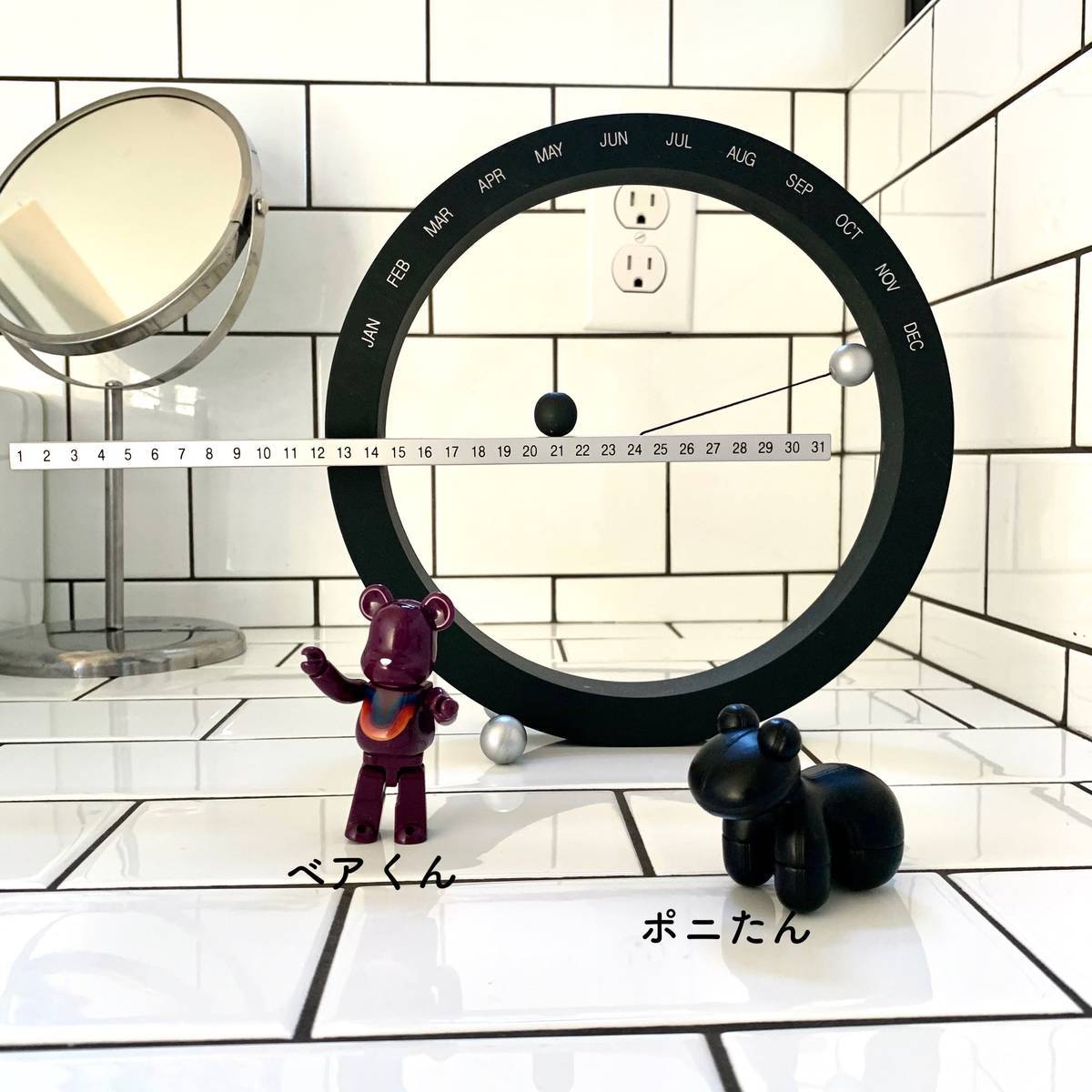 f:id:mashley_slt:20191220223845j:plain f:id:mashley_slt:20191220223845j:plain