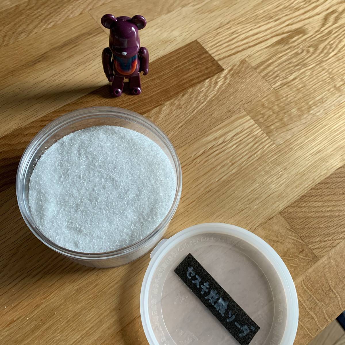 f:id:mashley_slt:20191220230227j:plain f:id:mashley_slt:20191220230227j:plain