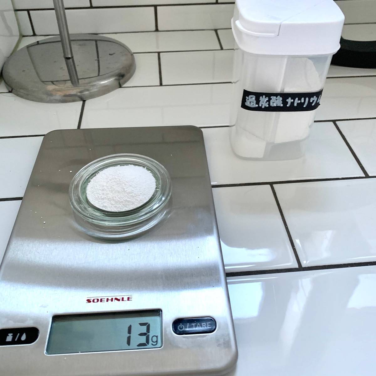 f:id:mashley_slt:20191220233305j:plain f:id:mashley_slt:20191220233305j:plain