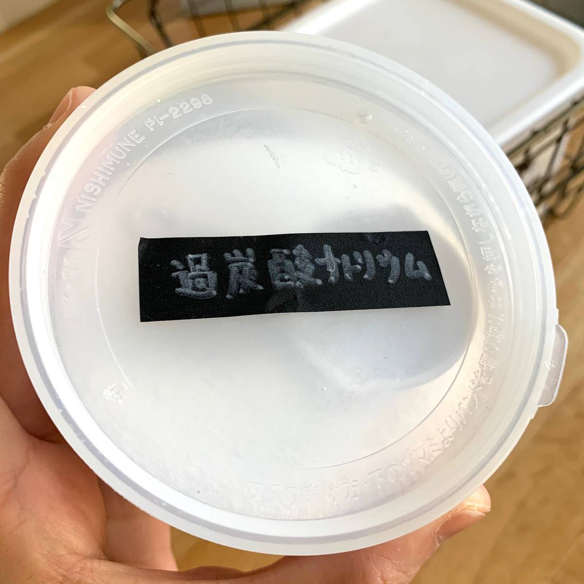 f:id:mashley_slt:20191220234127j:plain f:id:mashley_slt:20191220234127j:plain