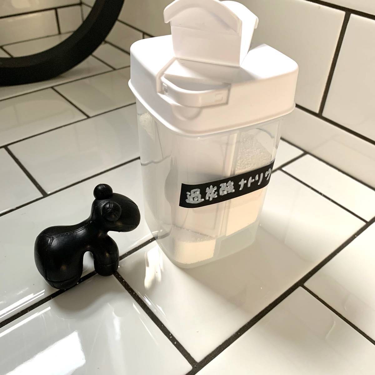 f:id:mashley_slt:20191220234319j:plain f:id:mashley_slt:20191220234319j:plain