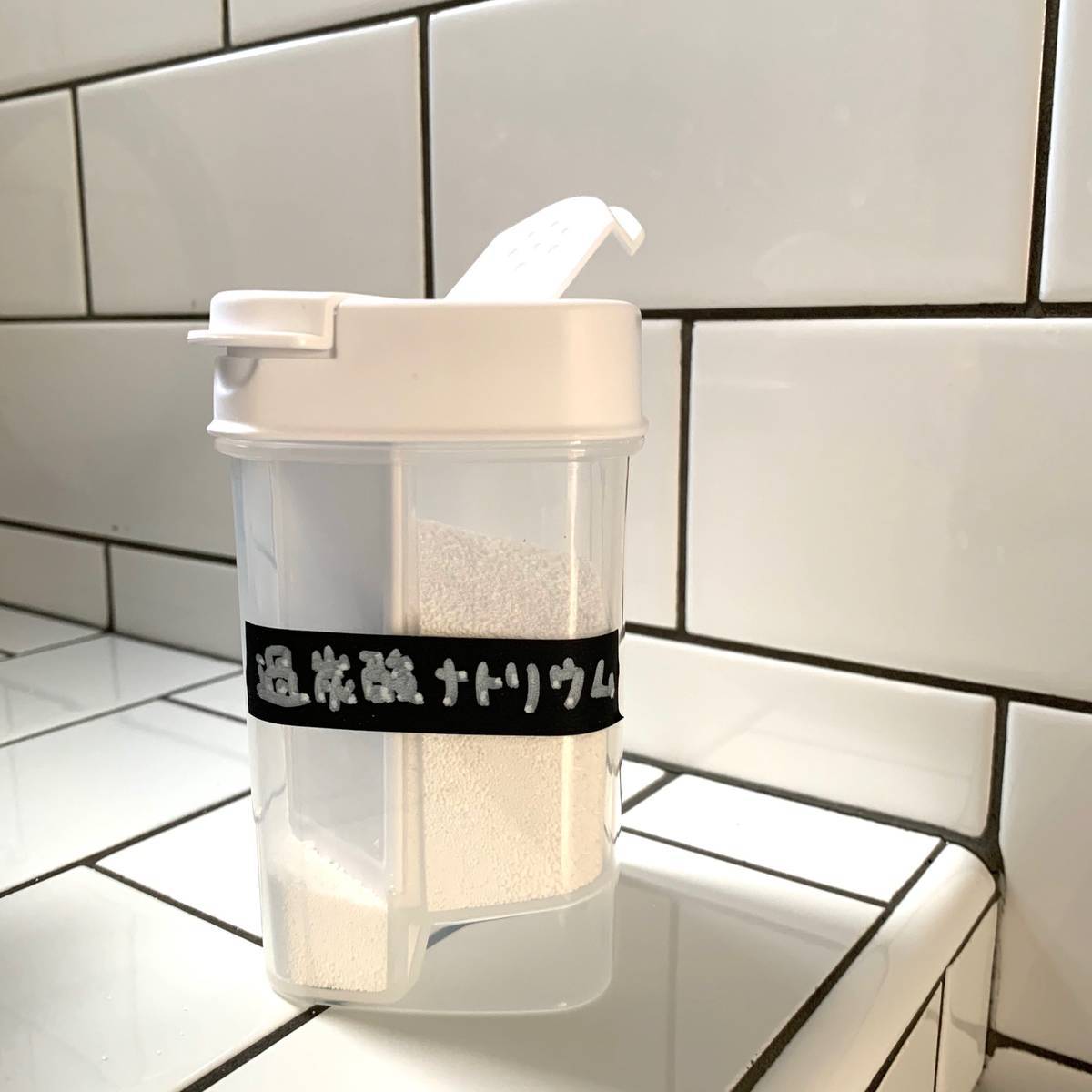 f:id:mashley_slt:20191220234454j:plain f:id:mashley_slt:20191220234454j:plain