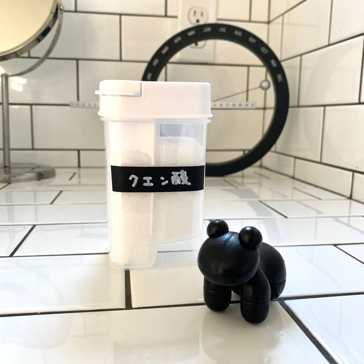 f:id:mashley_slt:20191221000747j:plain f:id:mashley_slt:20191221000747j:plain