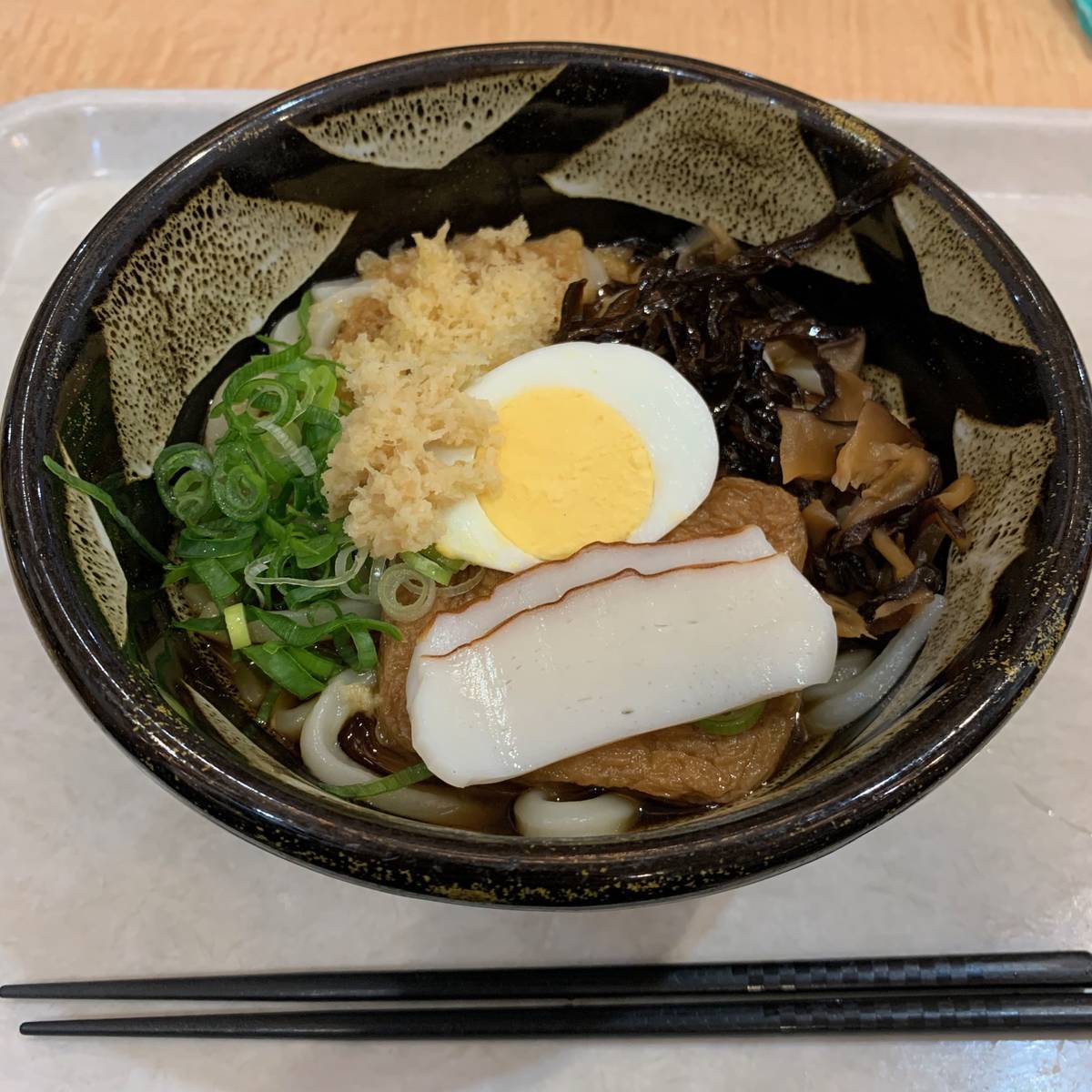 f:id:mashley_slt:20191226205142j:plain f:id:mashley_slt:20191226205142j:plain